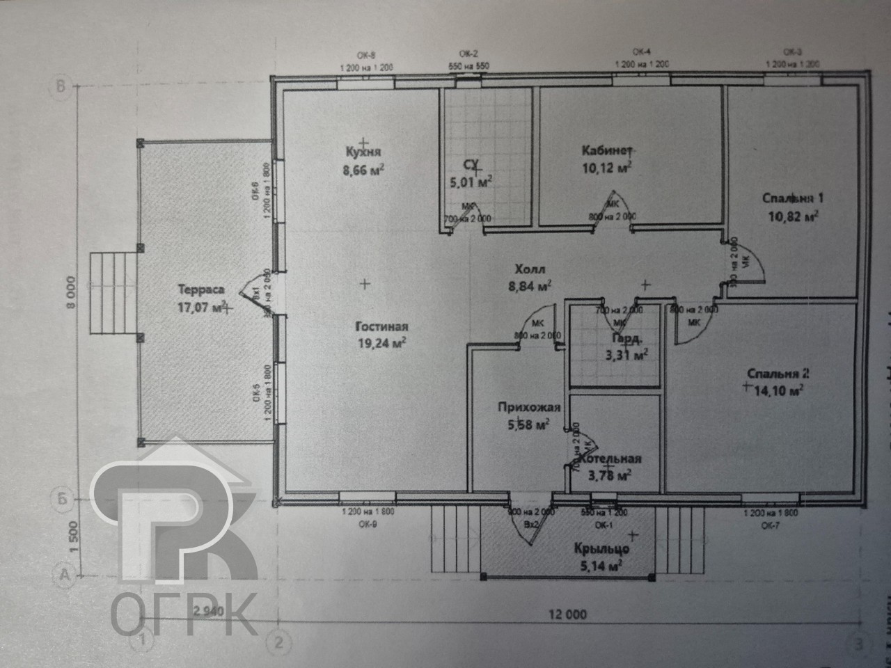 Купить дом, №388811