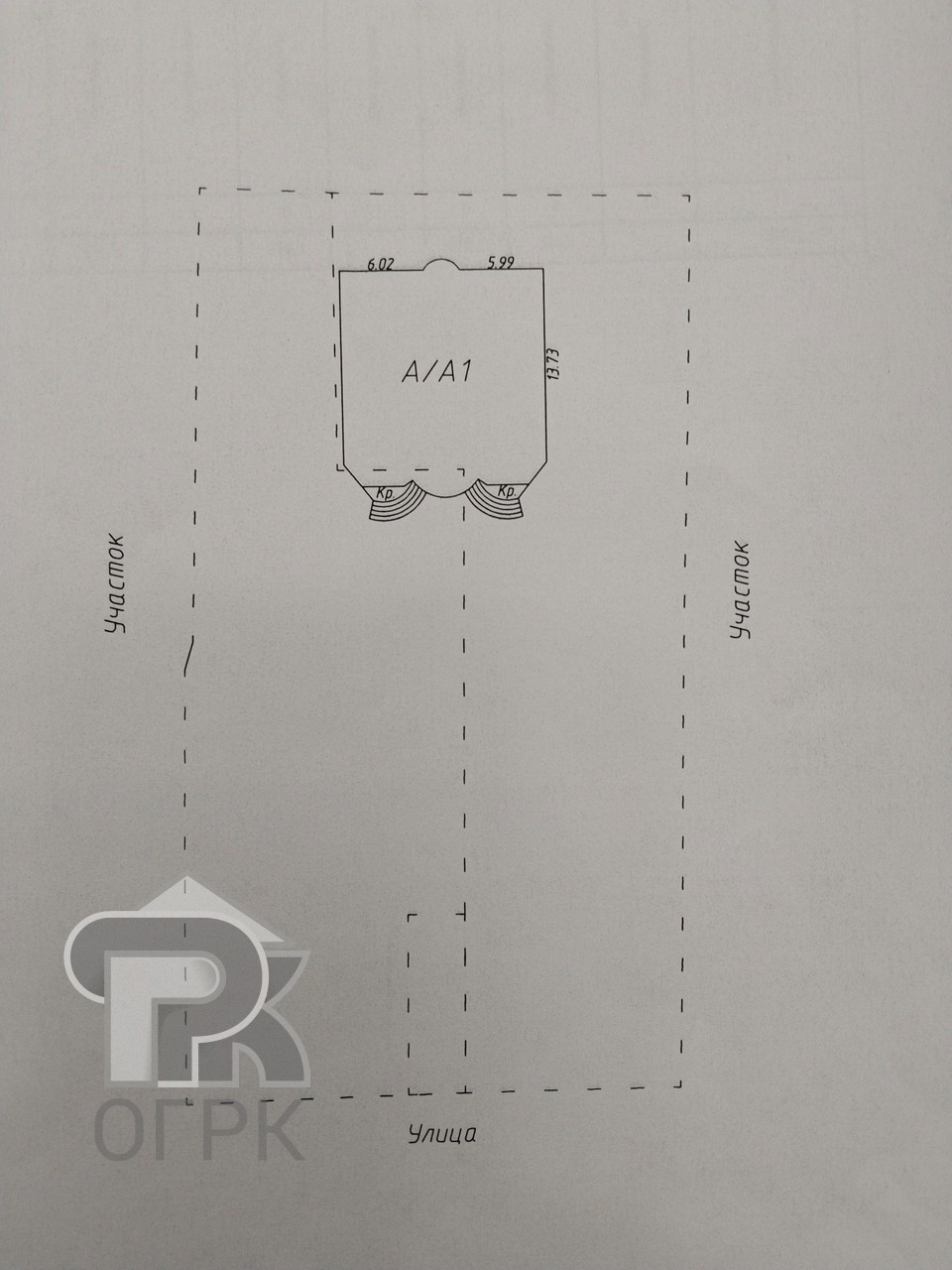 Купить дом, №386559