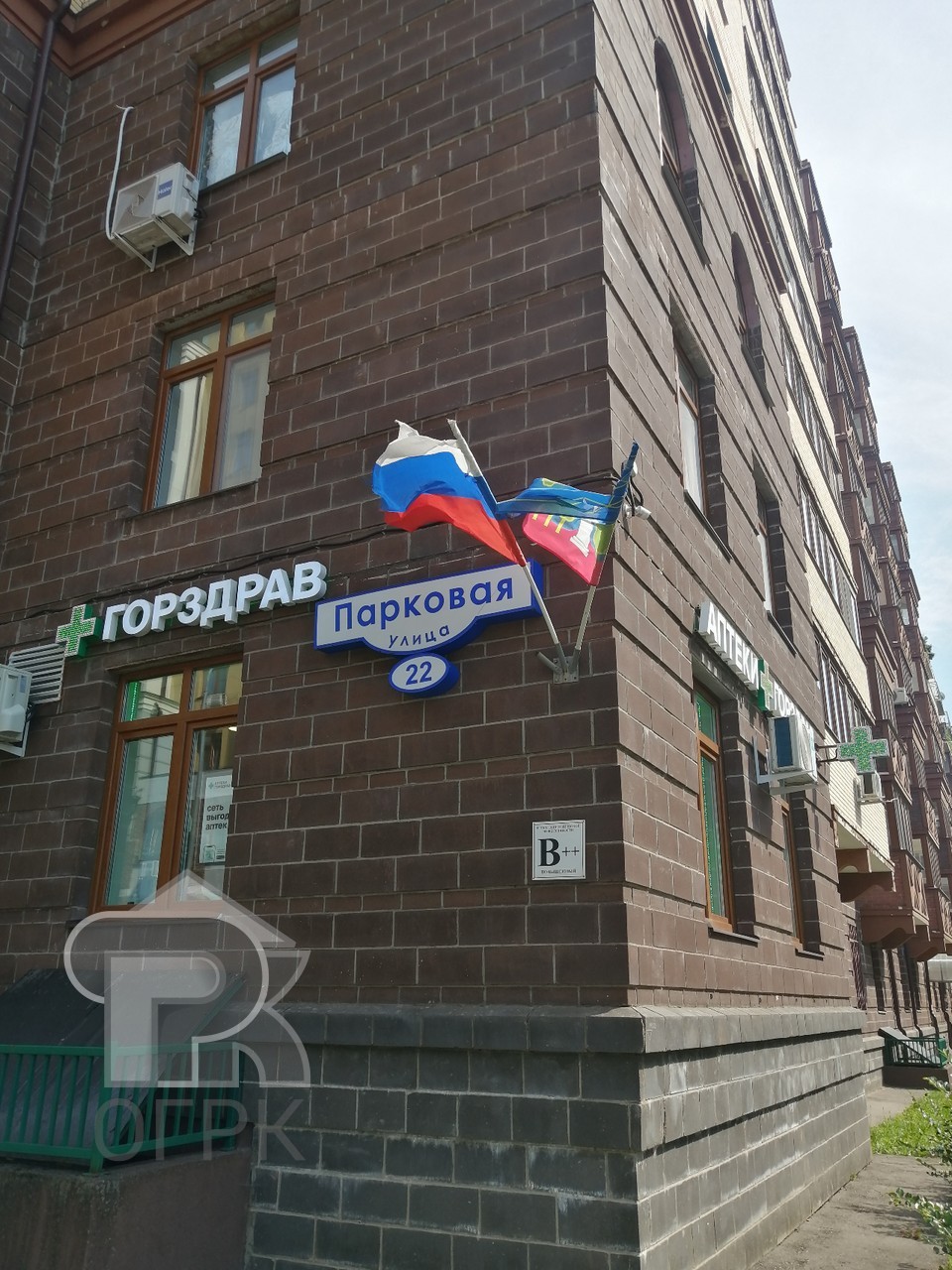Купить 7-комнатную квартиру, №390438