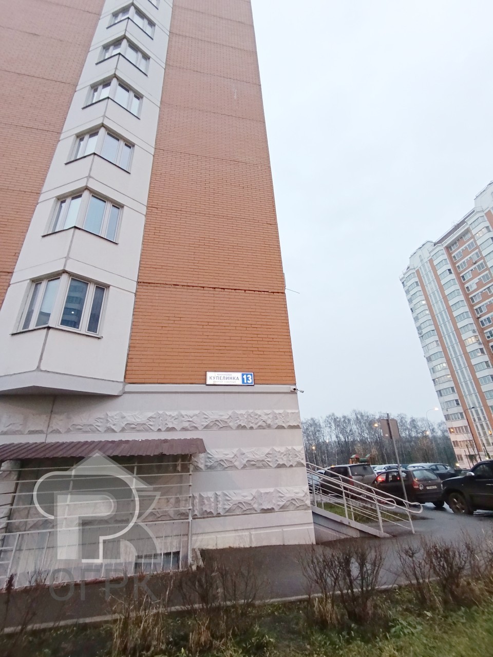 Купить 1-комнатную квартиру, №387601