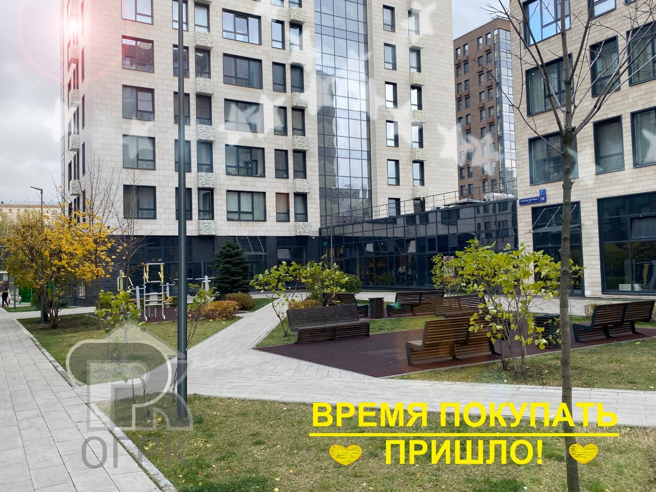 Купить 3-комнатную квартиру, №384497