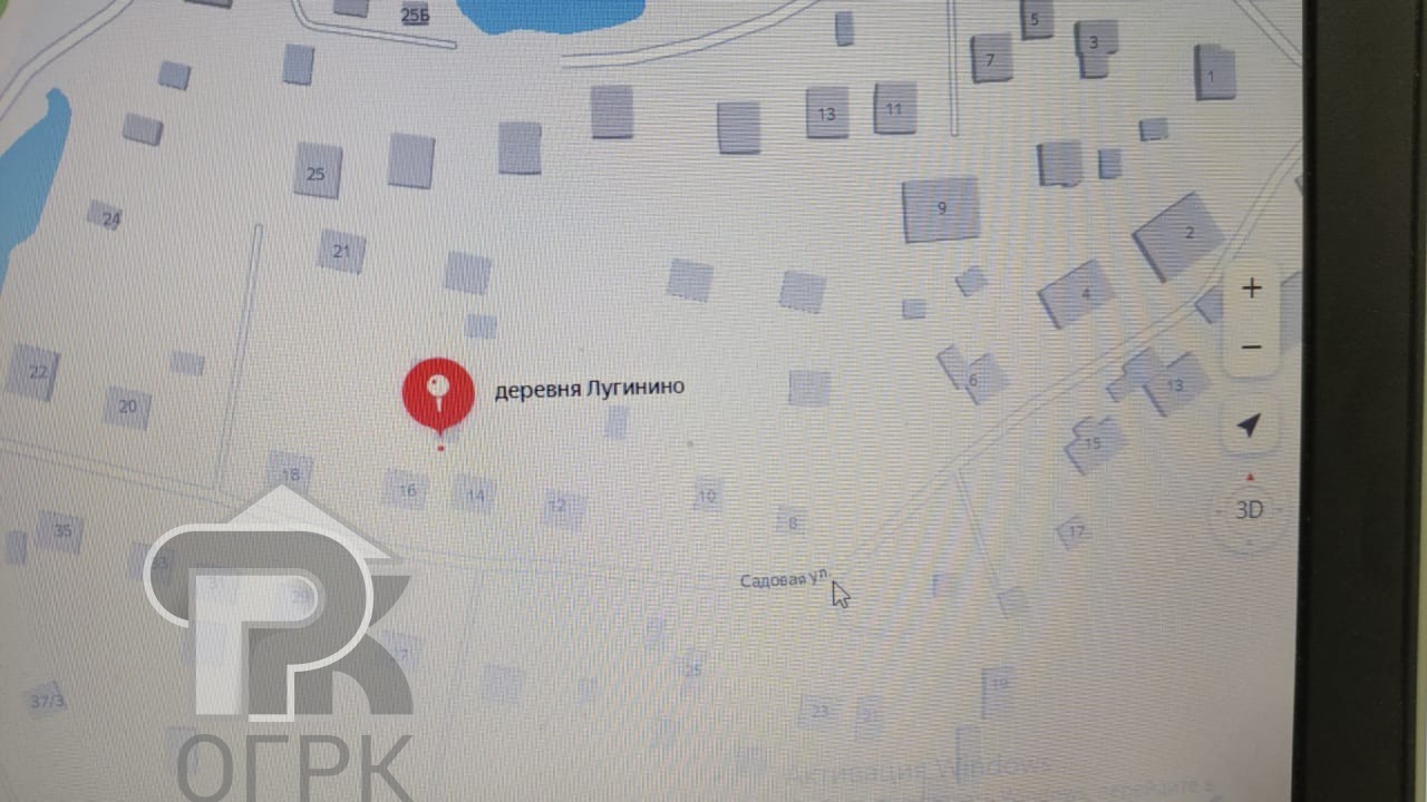 Купить землю, №358984