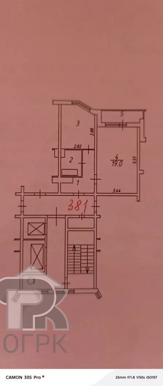 Купить 1-комнатную квартиру, №389680