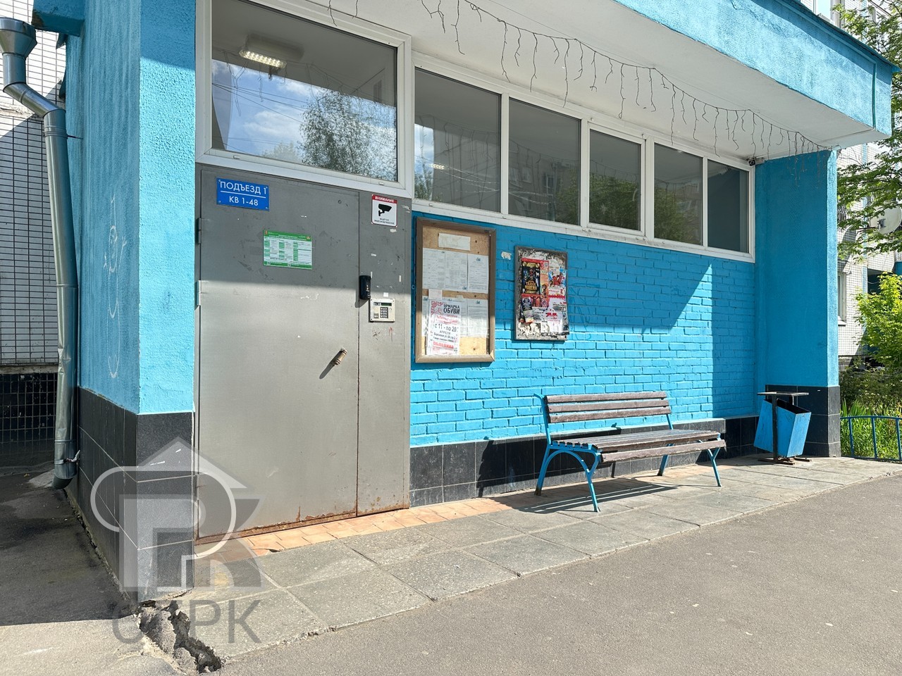 Купить 3-комнатную квартиру, №385380
