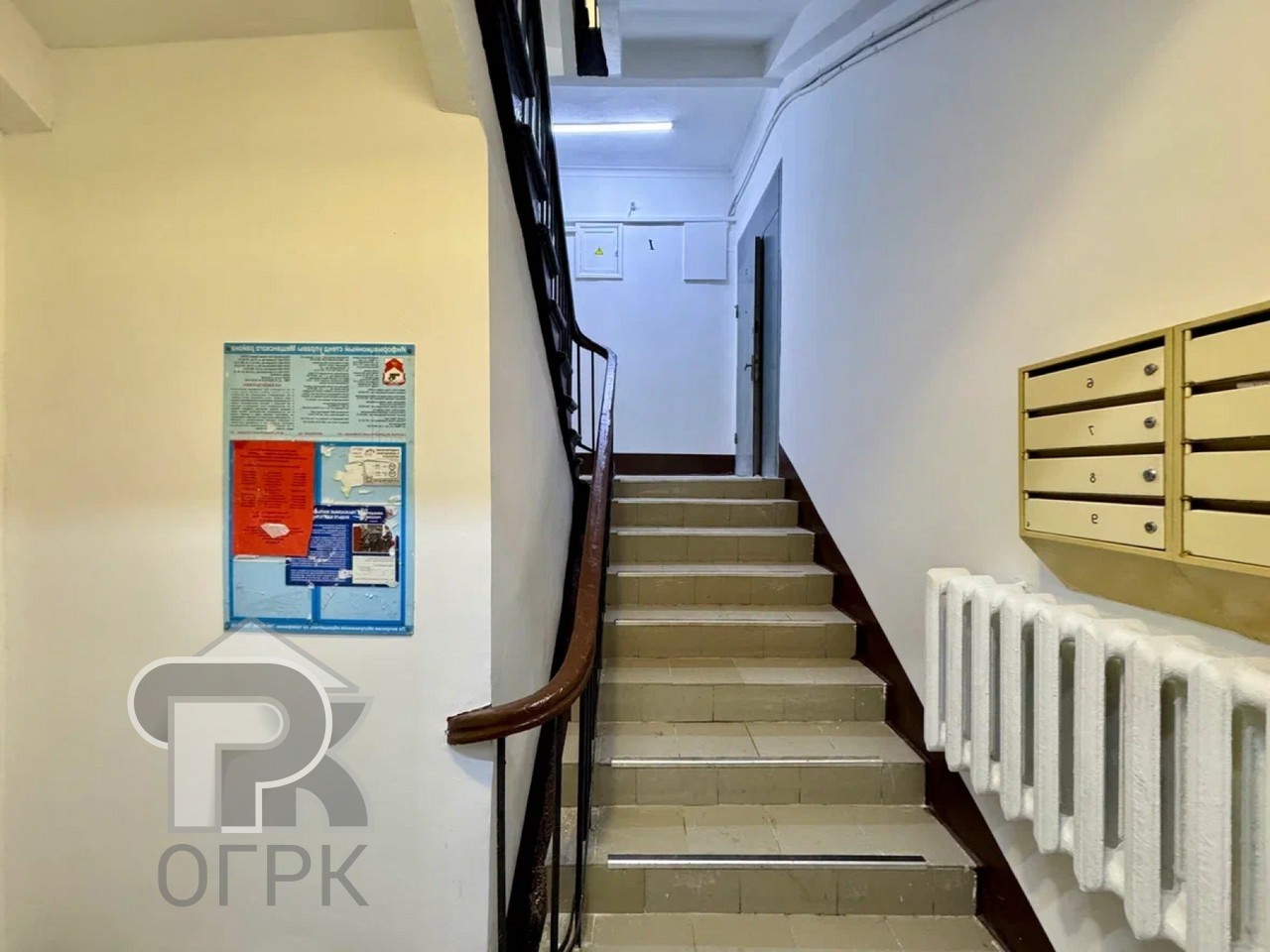 Купить 2-комнатную квартиру, №387946