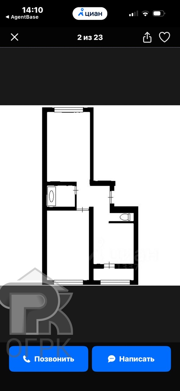 Купить 2-комнатную квартиру, №388252