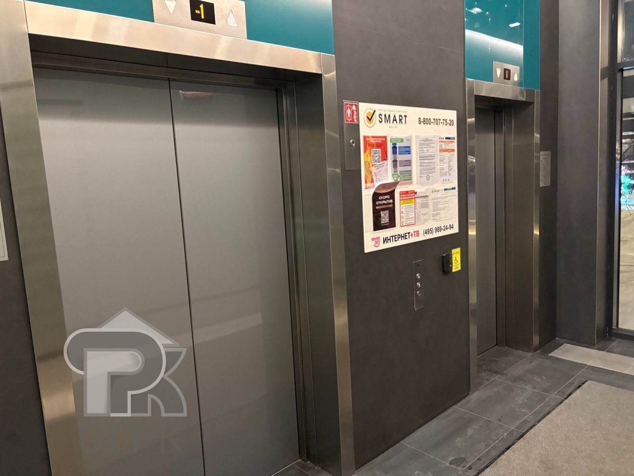 Купить 2-комнатную квартиру, №388075