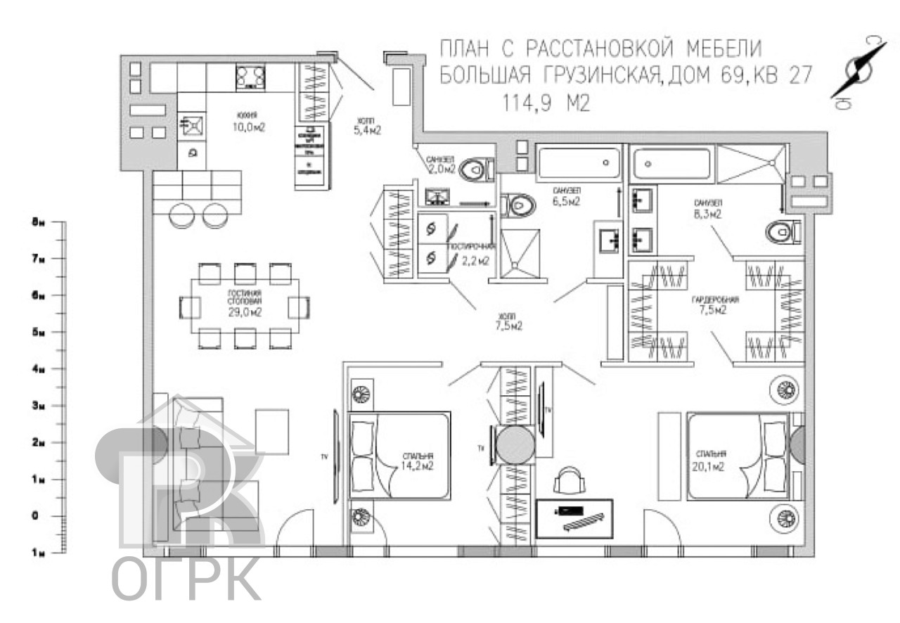 Купить студию, №320837