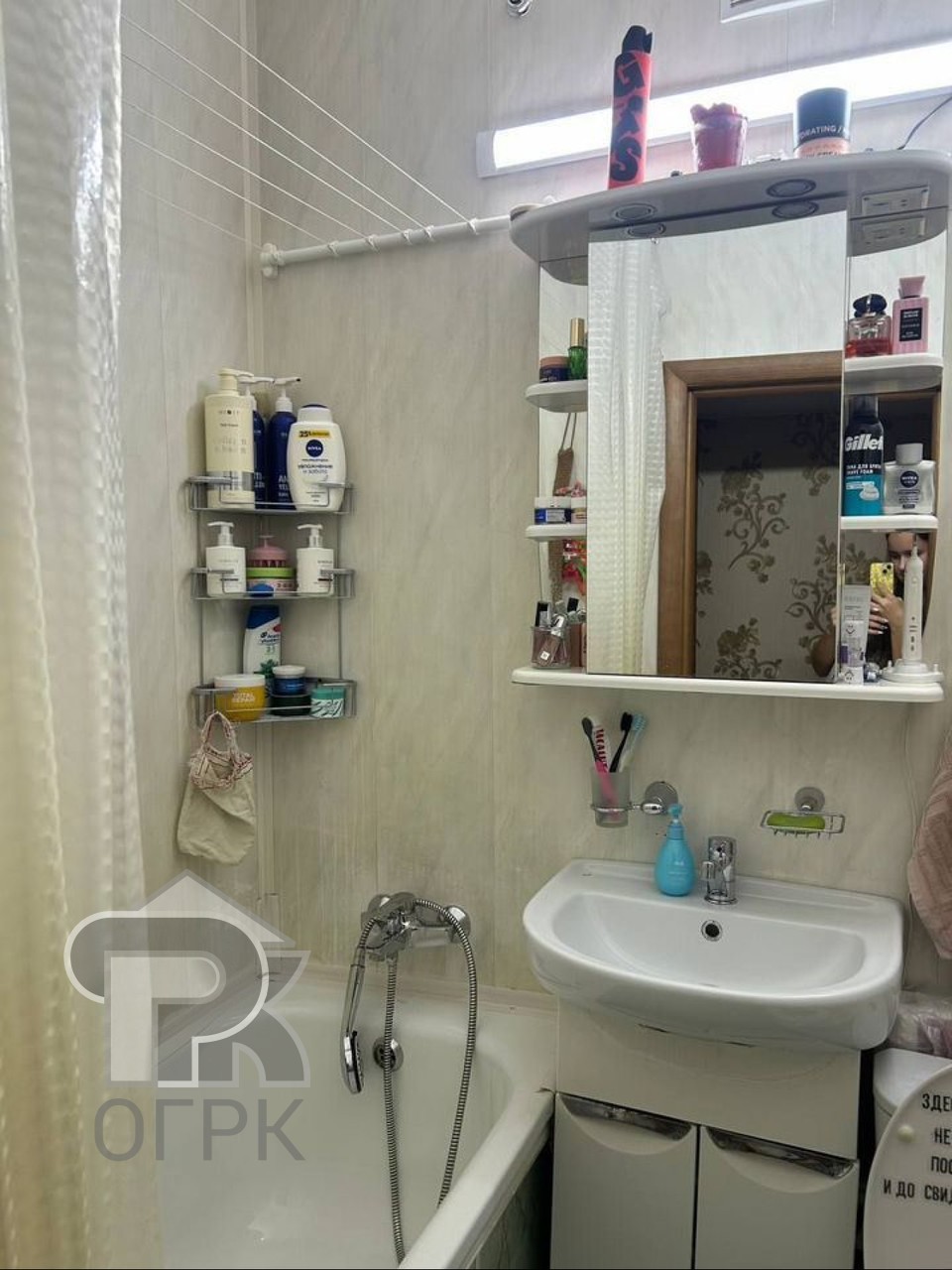 Купить 1-комнатную квартиру, №388068