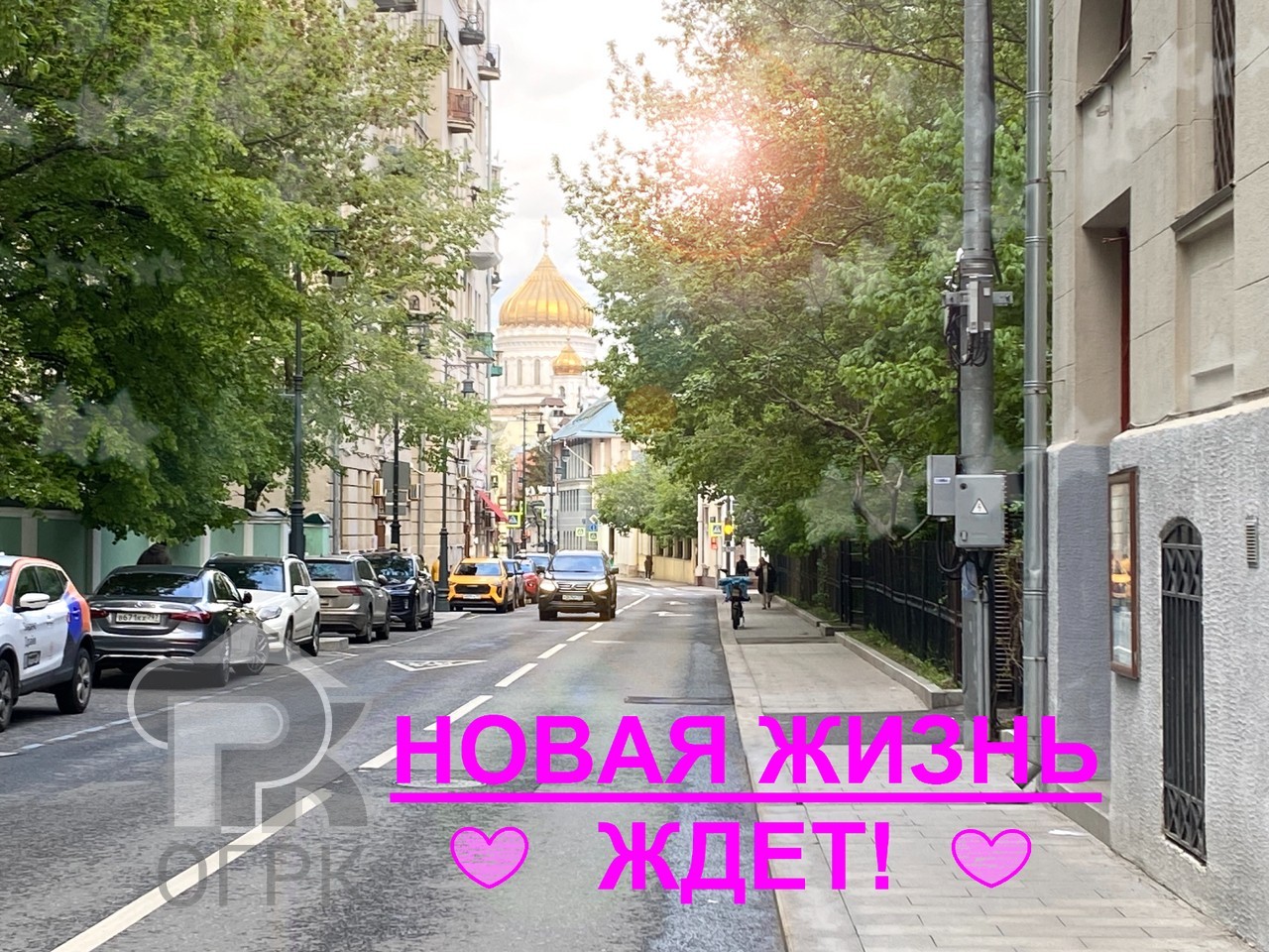 Купить 5-комнатную квартиру, №385349