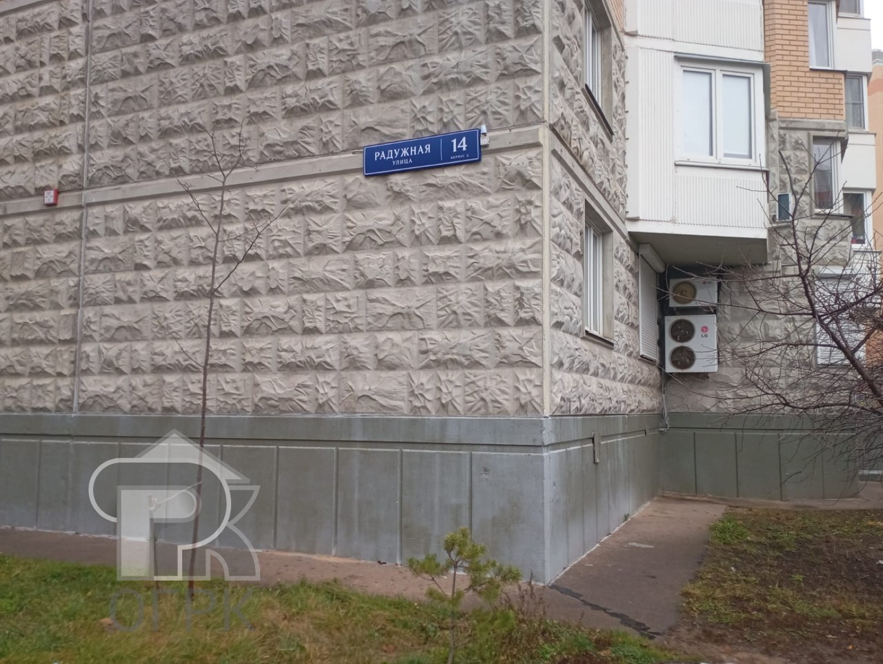 Купить 1-комнатную квартиру, №387473