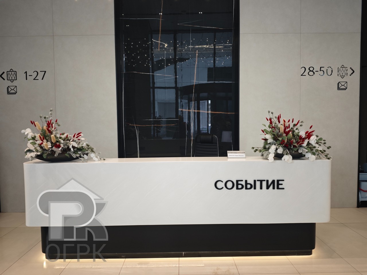 Купить 2-комнатную квартиру, №388494