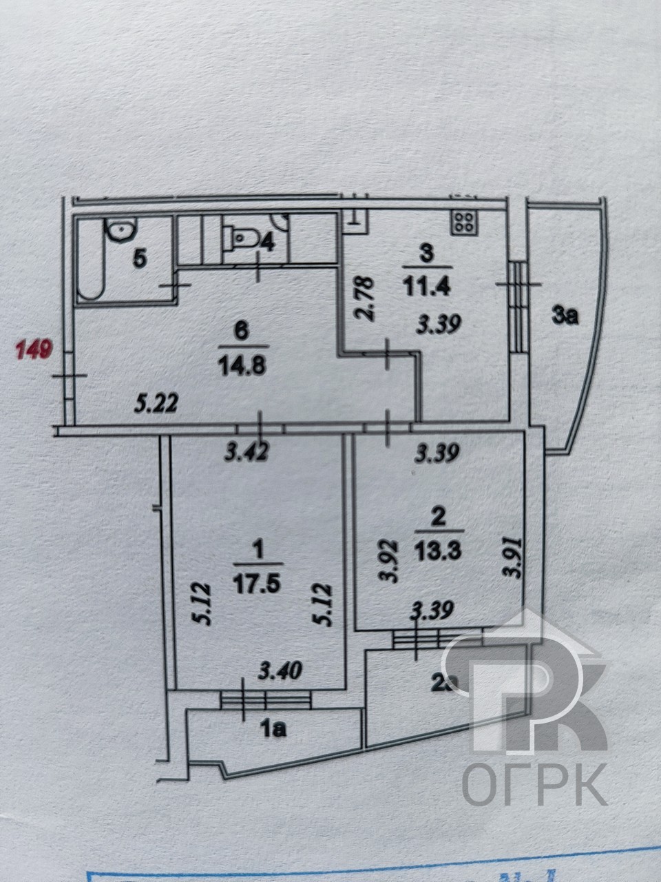 Купить 2-комнатную квартиру, №379438