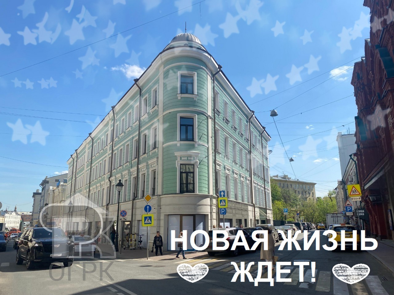 Купить 2-комнатную квартиру, №386664