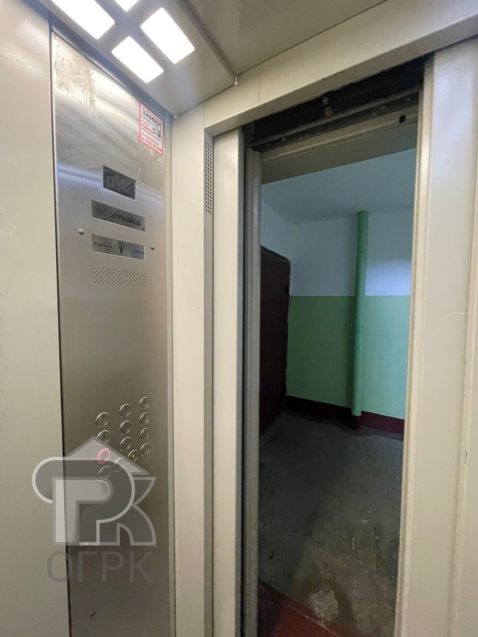 Купить 3-комнатную квартиру, №387225