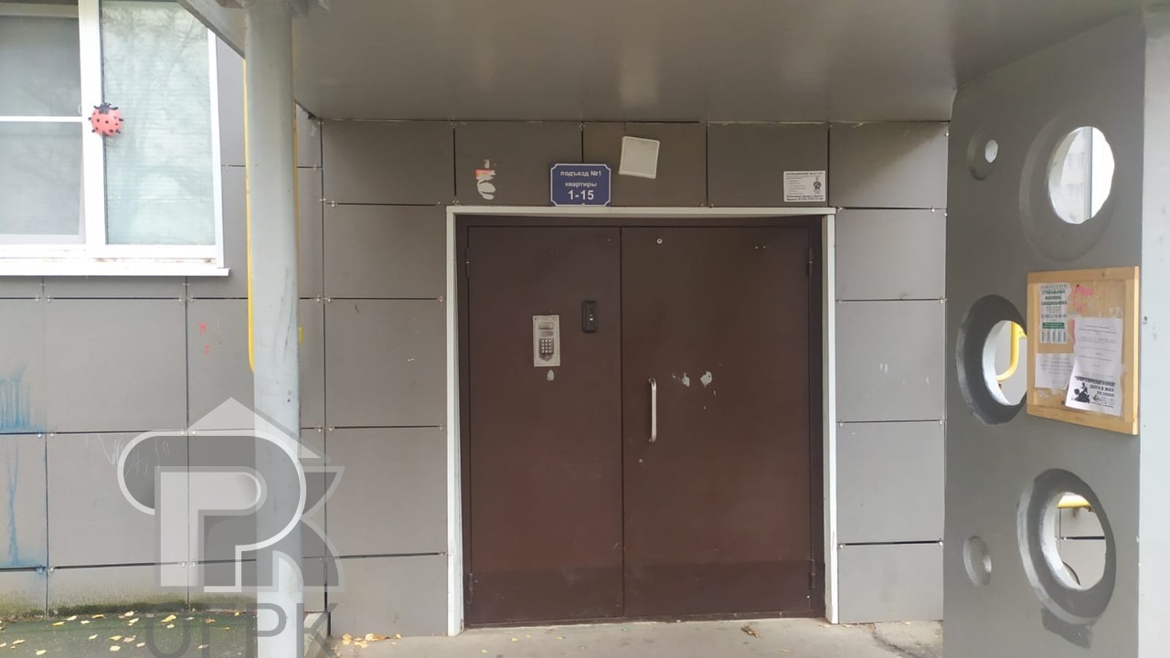 Купить 1-комнатную квартиру, №386678