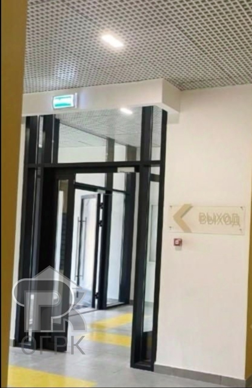 Купить 1-комнатную квартиру, №388656