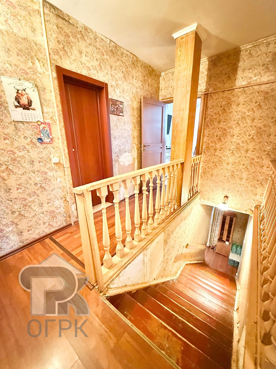 Купить 5-комнатную квартиру, №388482