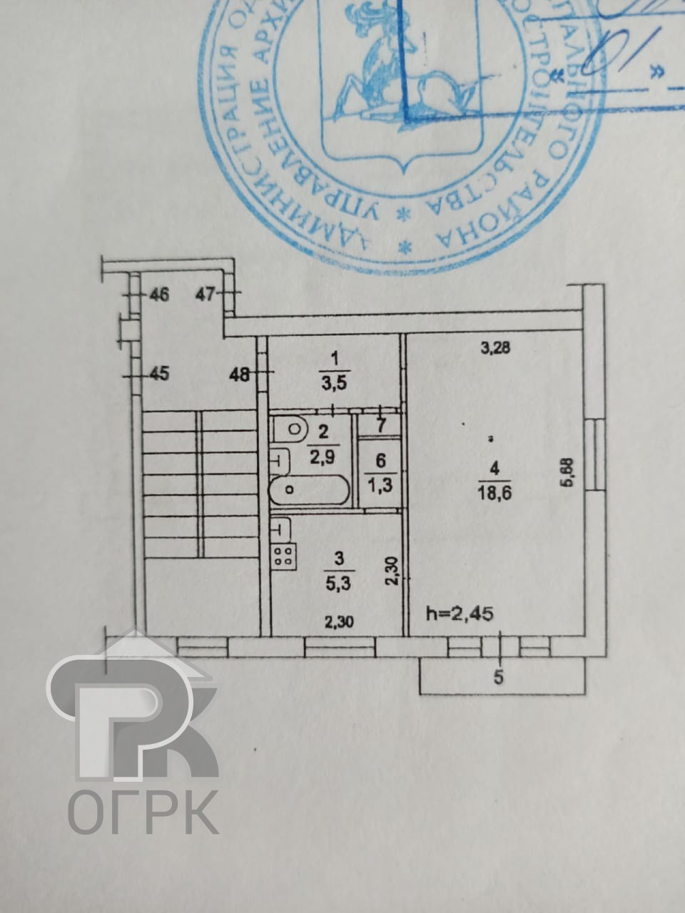 Купить 1-комнатную квартиру, №371214