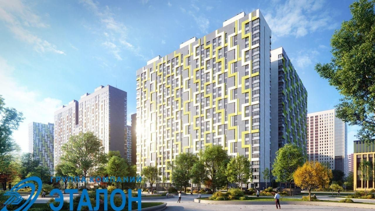 Купить 2-комнатную квартиру, №334938