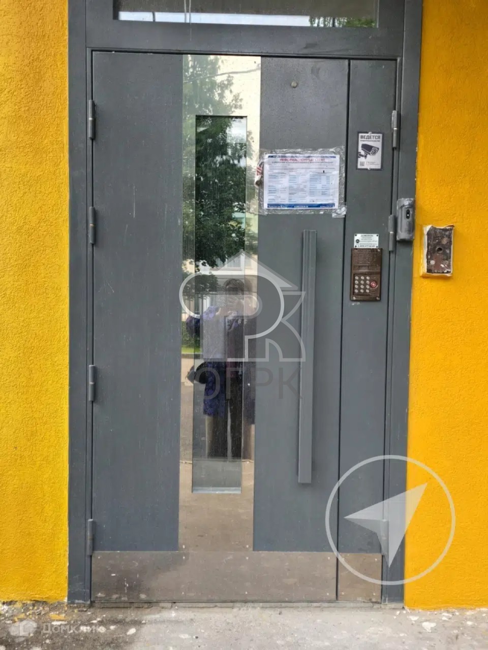 Купить 1-комнатную квартиру, №388115