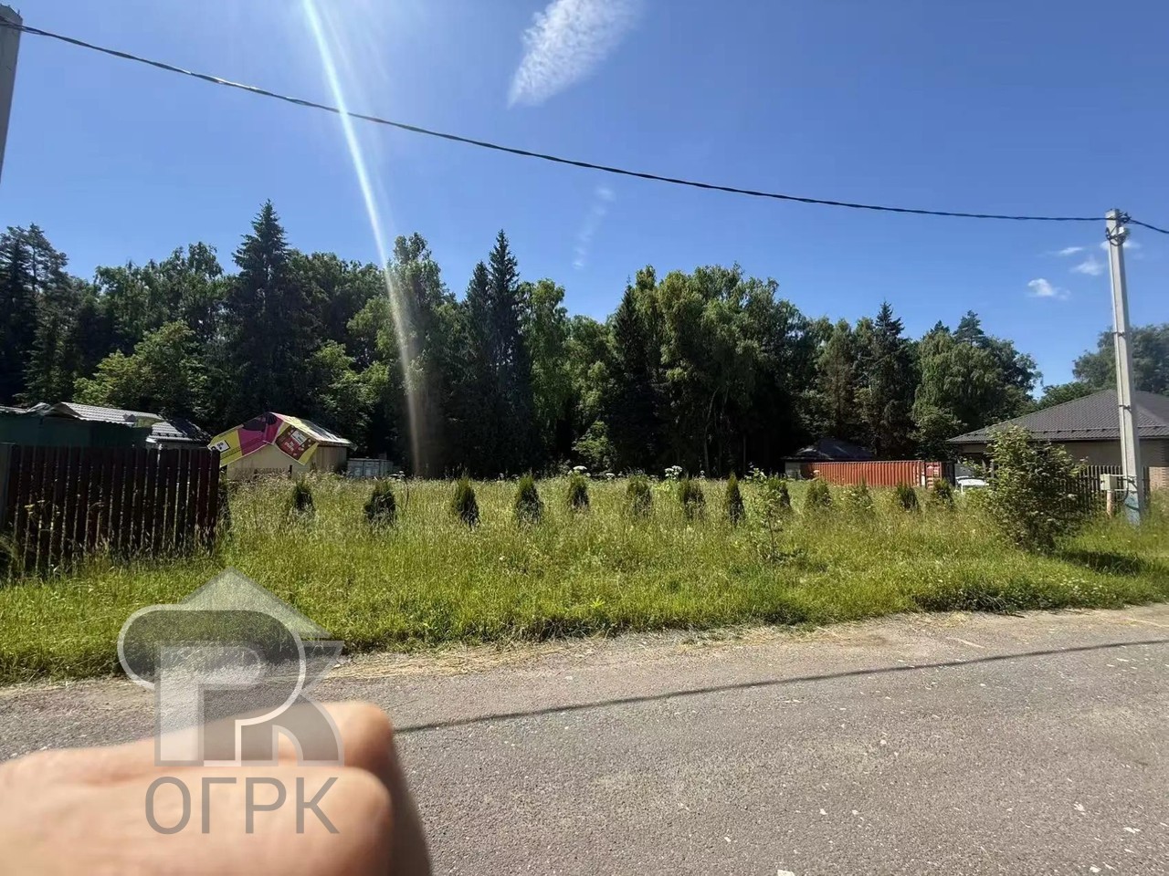 Купить землю, №392084