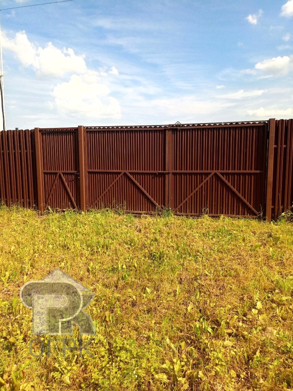 Купить землю, №387429