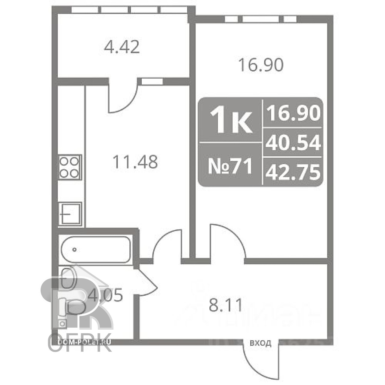 Купить Однокомнатную Квартиру Жуковский Вторичное
