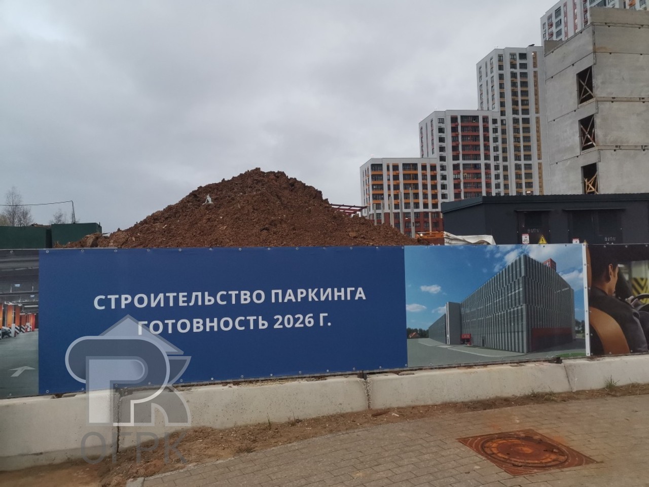 Купить 4-комнатную квартиру, №389198