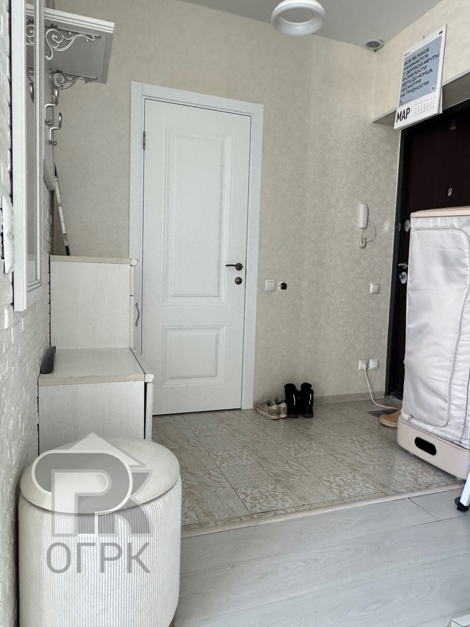 Купить 3-комнатную квартиру, №388943