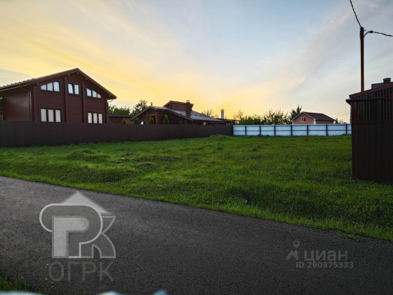 Купить землю, №388602