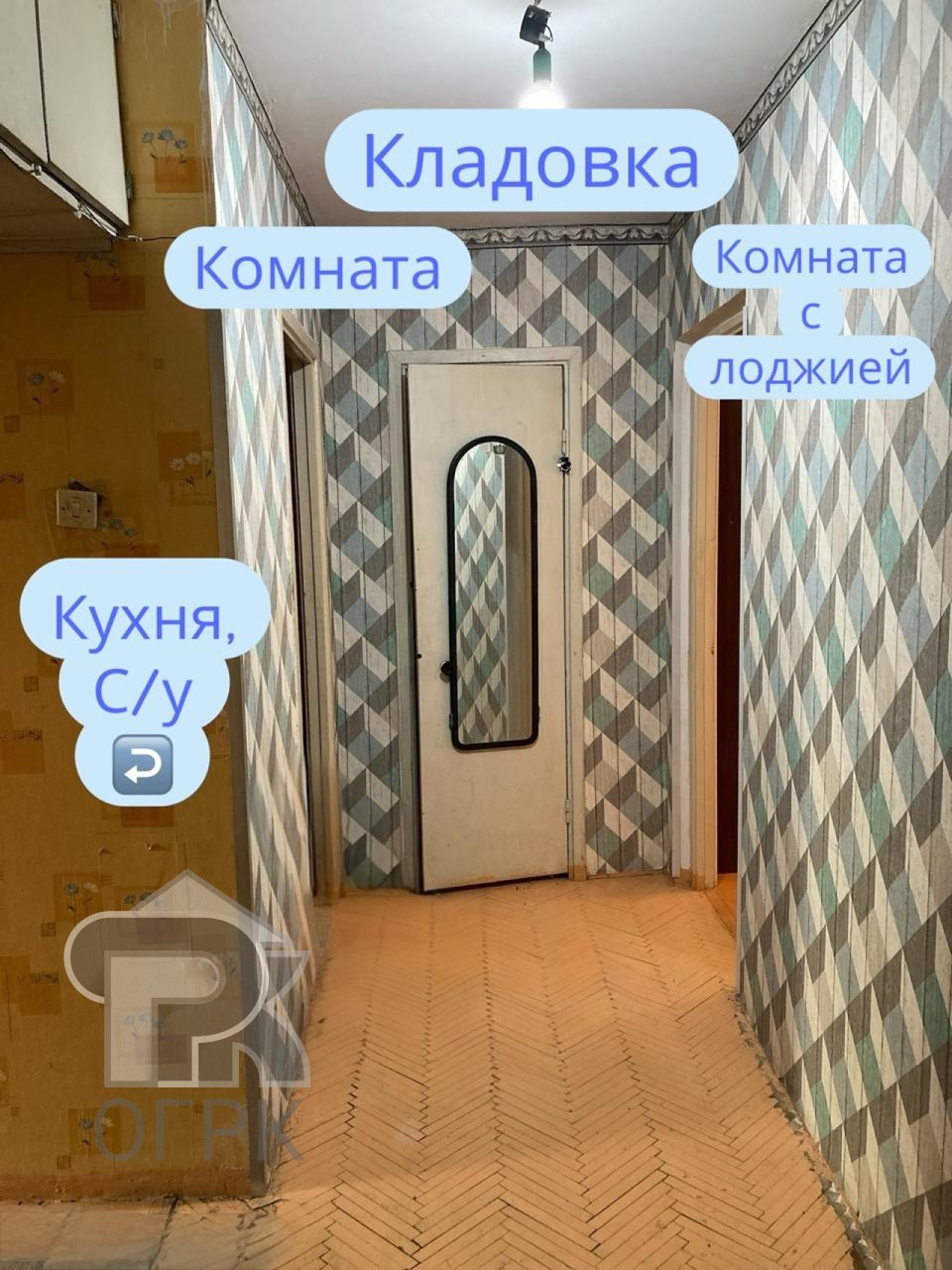 Купить 2-комнатную квартиру, №386518