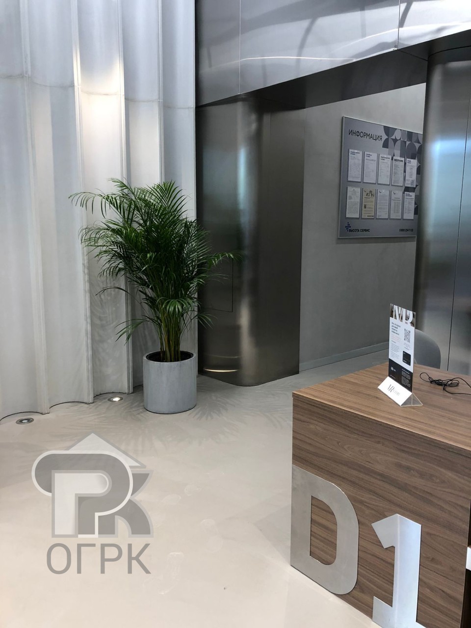 Купить 3-комнатную квартиру, №358858