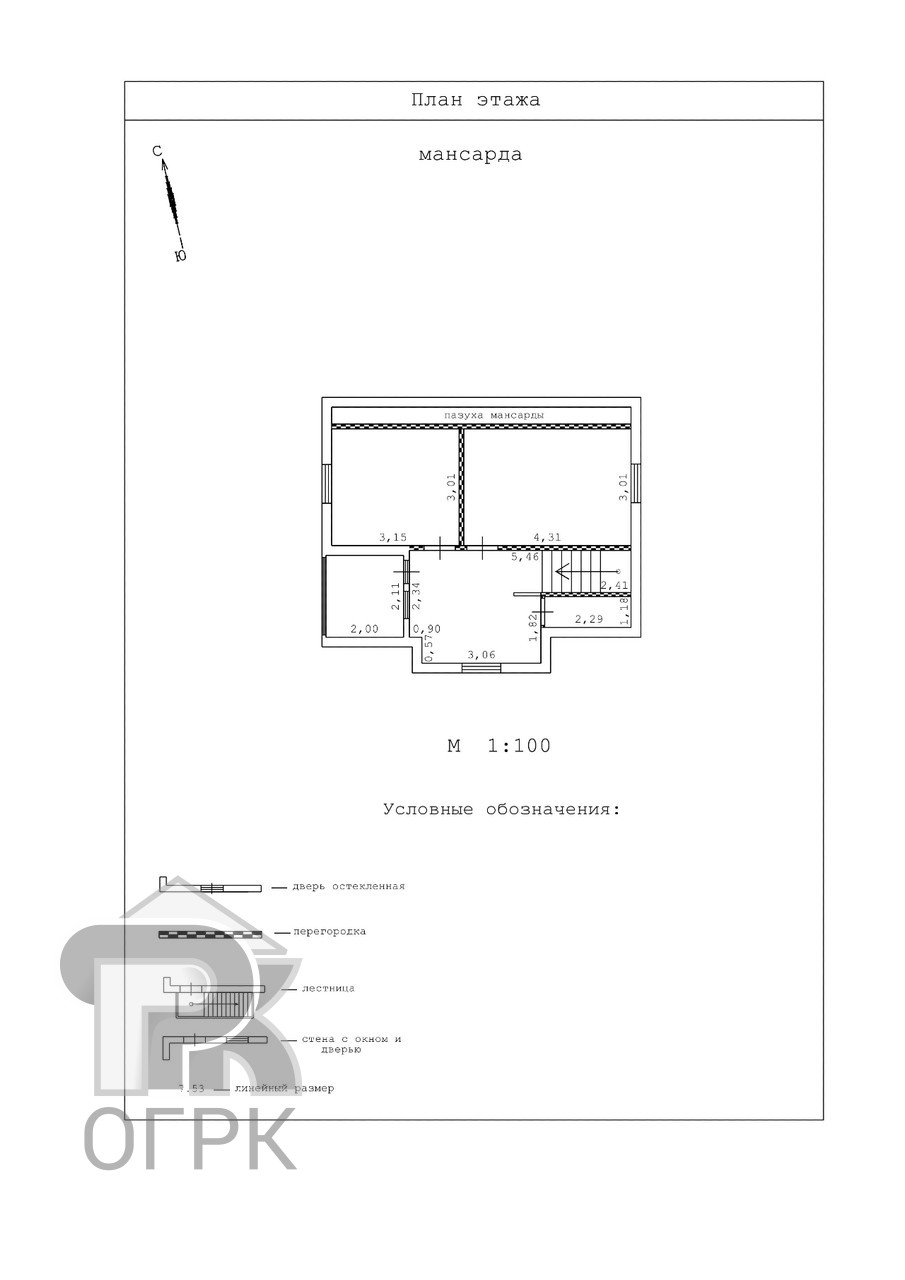 Купить дом, №388975