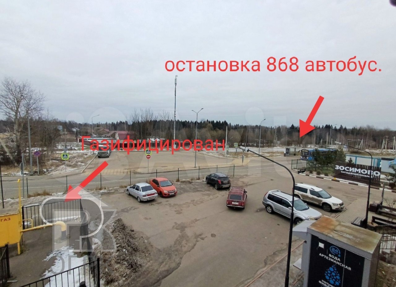 Купить землю, №384429
