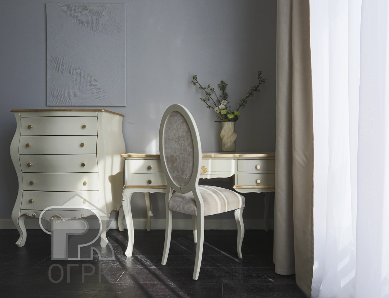 Купить 4-комнатную квартиру, №387262