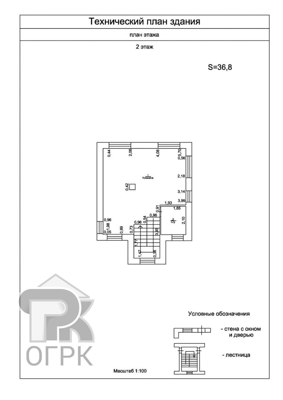 Купить дом, №387611