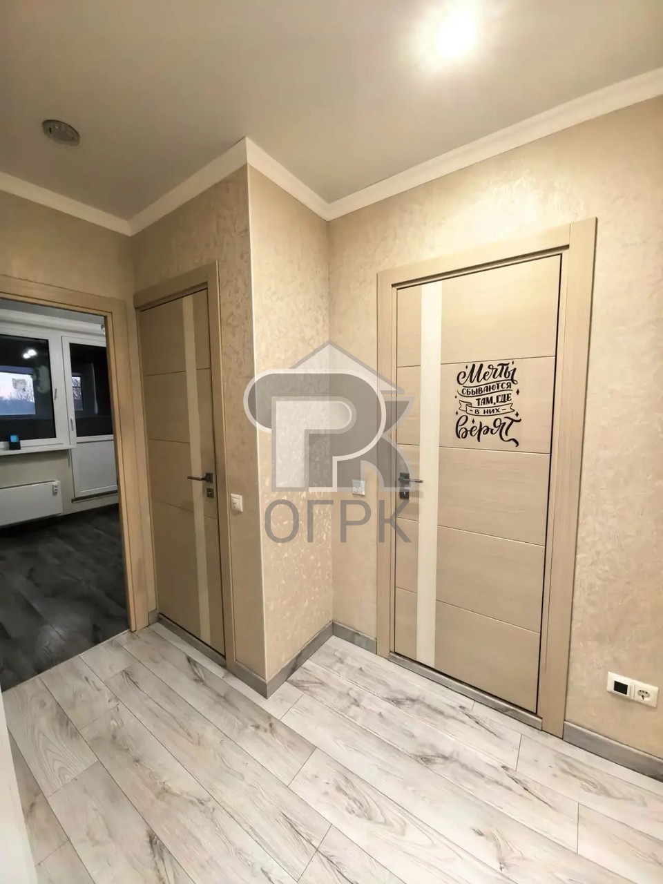 Купить 1-комнатную квартиру, №388964