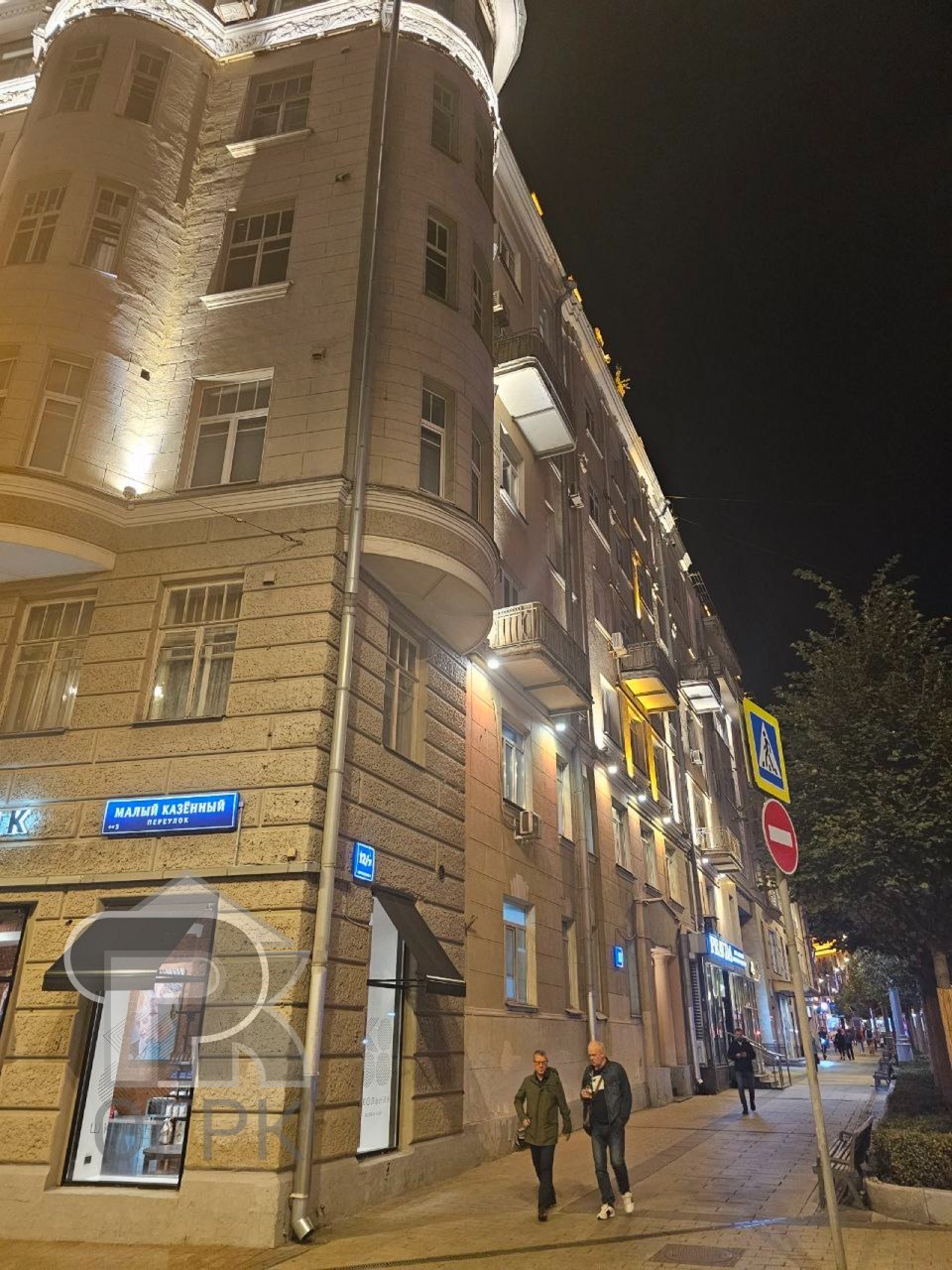 Купить 2-комнатную квартиру, №370753