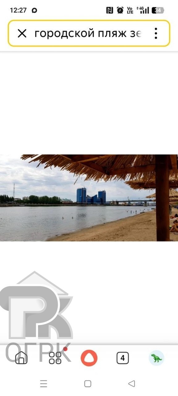 Купить 2-комнатную квартиру, №389325