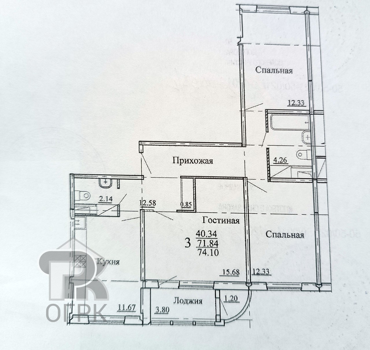 Купить 3-комнатную квартиру, №385952