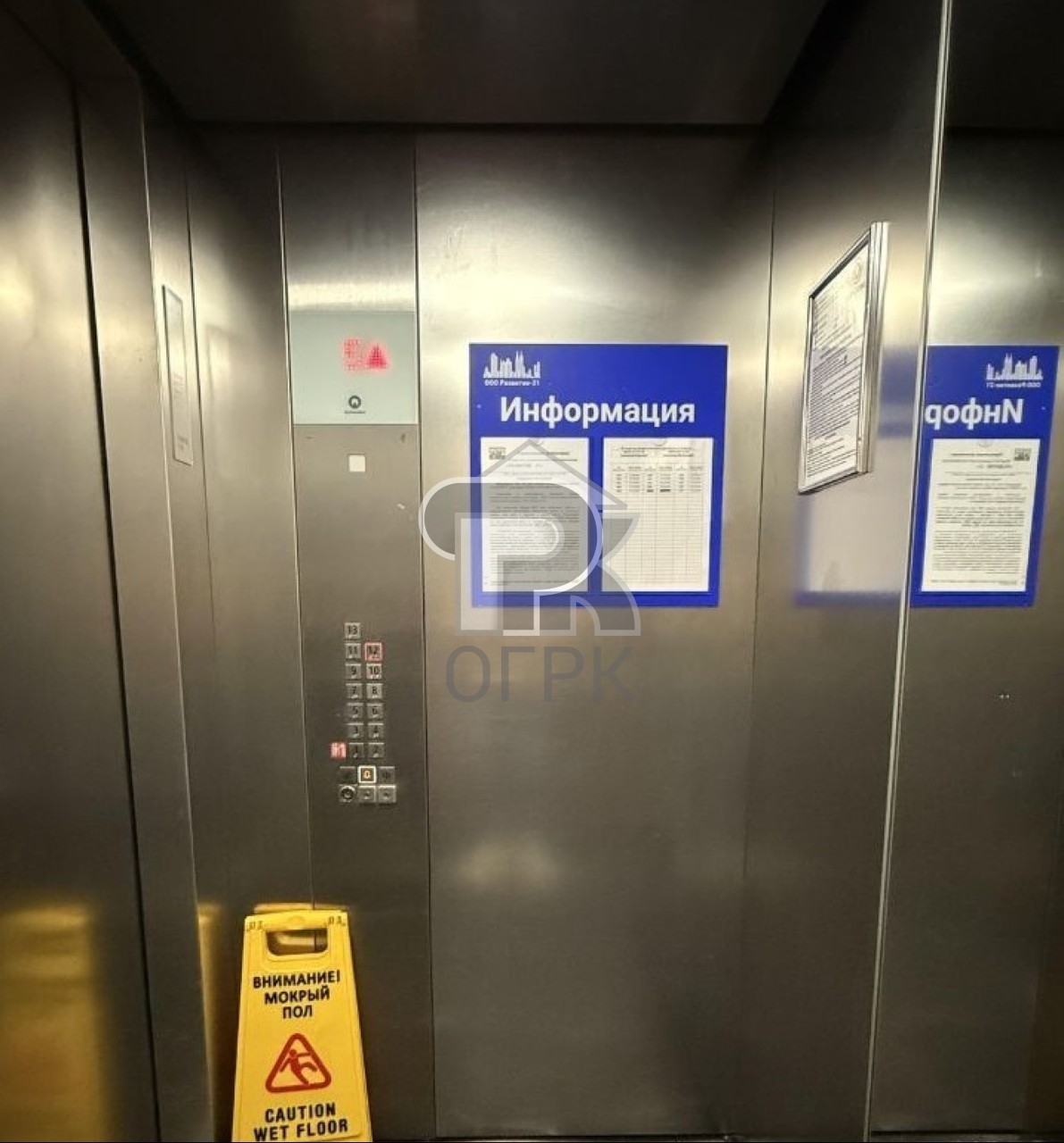 Купить 2-комнатную квартиру, №387644