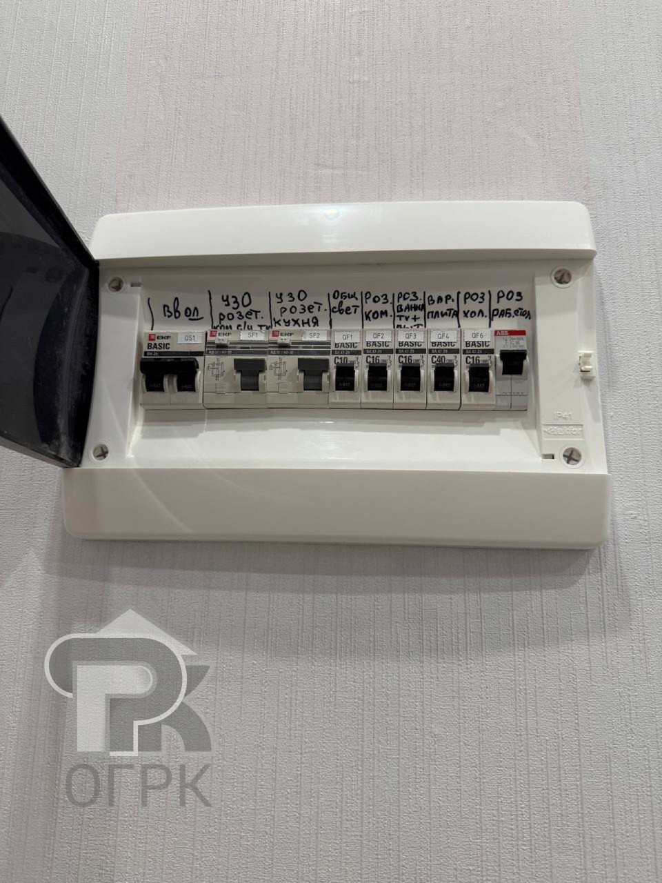 Купить 1-комнатную квартиру, №388515