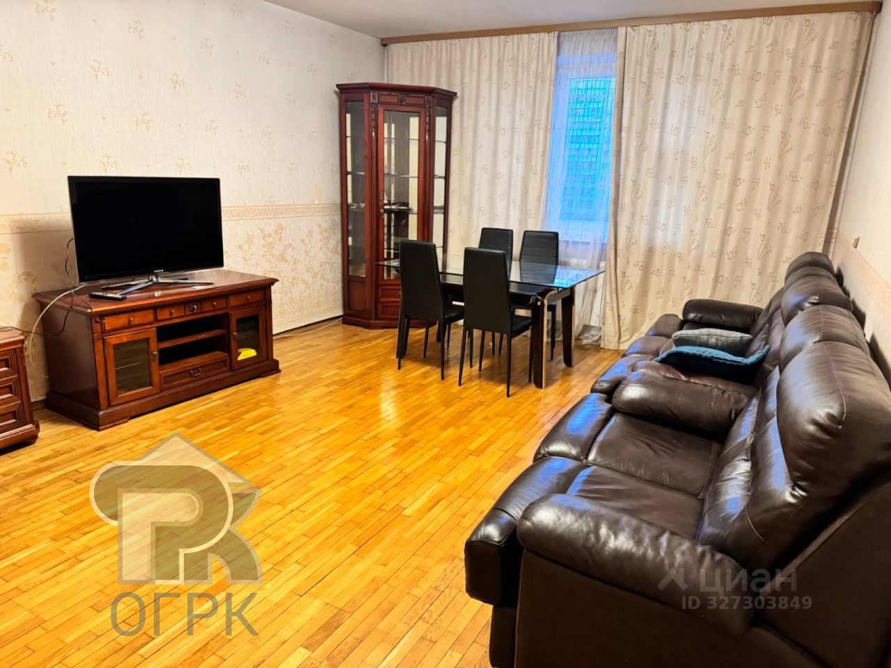 Купить 3-комнатную квартиру, №391241