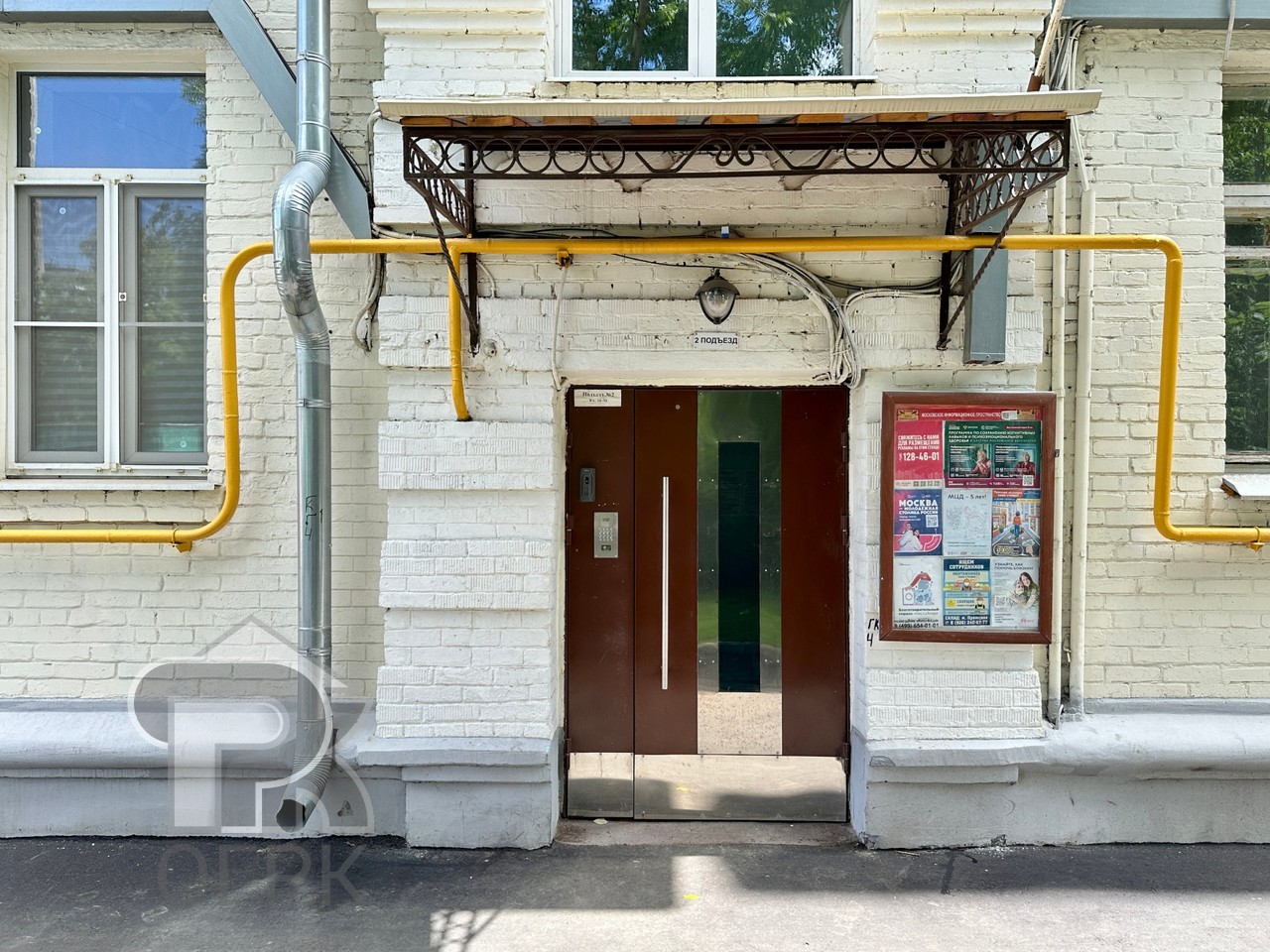 Купить комнату в 3-ккв, №383643