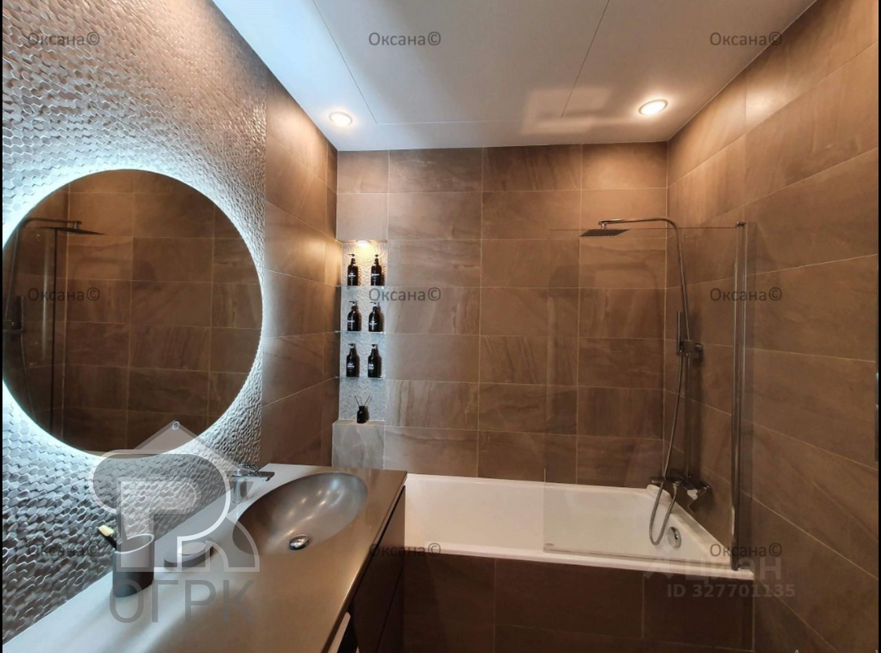 Купить 2-комнатную квартиру, №389345