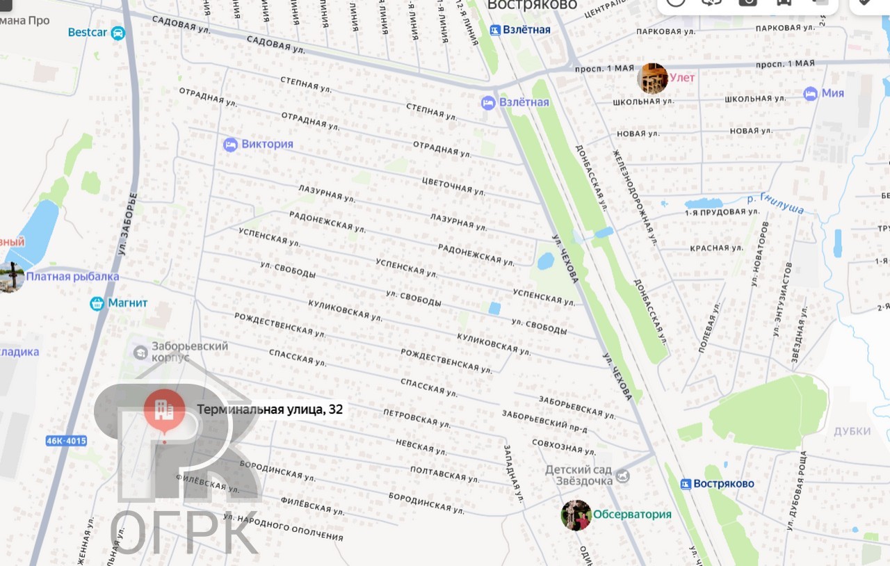 Купить землю, №387070