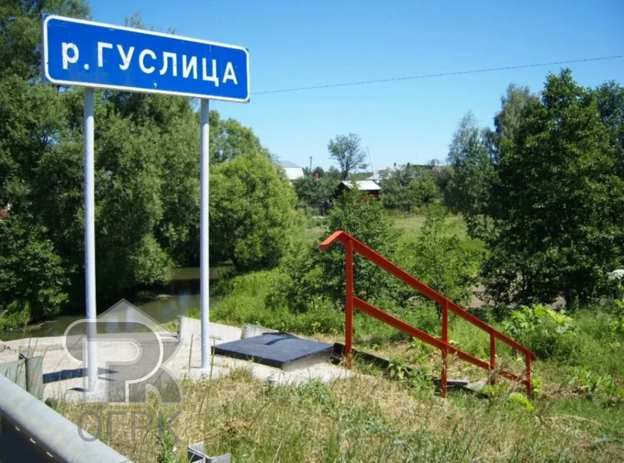 Купить землю, №392453