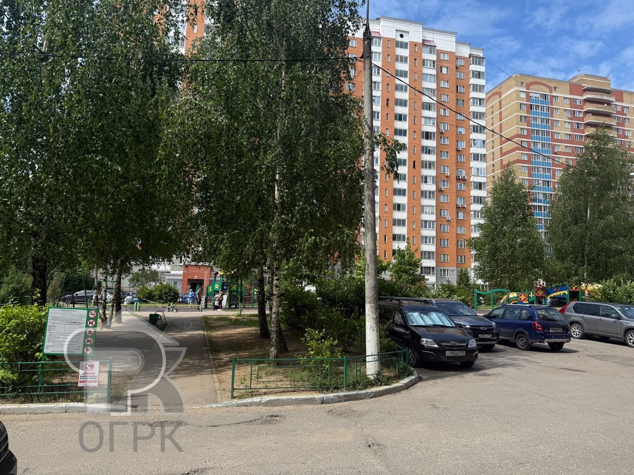 Купить 1-комнатную квартиру, №386071