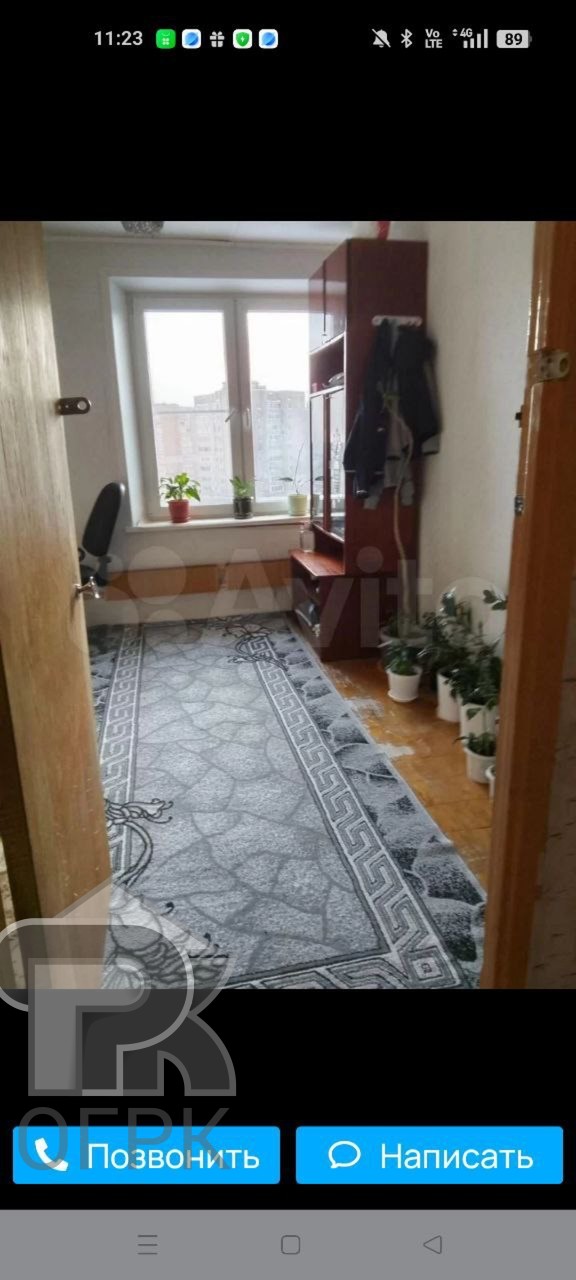 Купить 2-комнатную квартиру, №388377